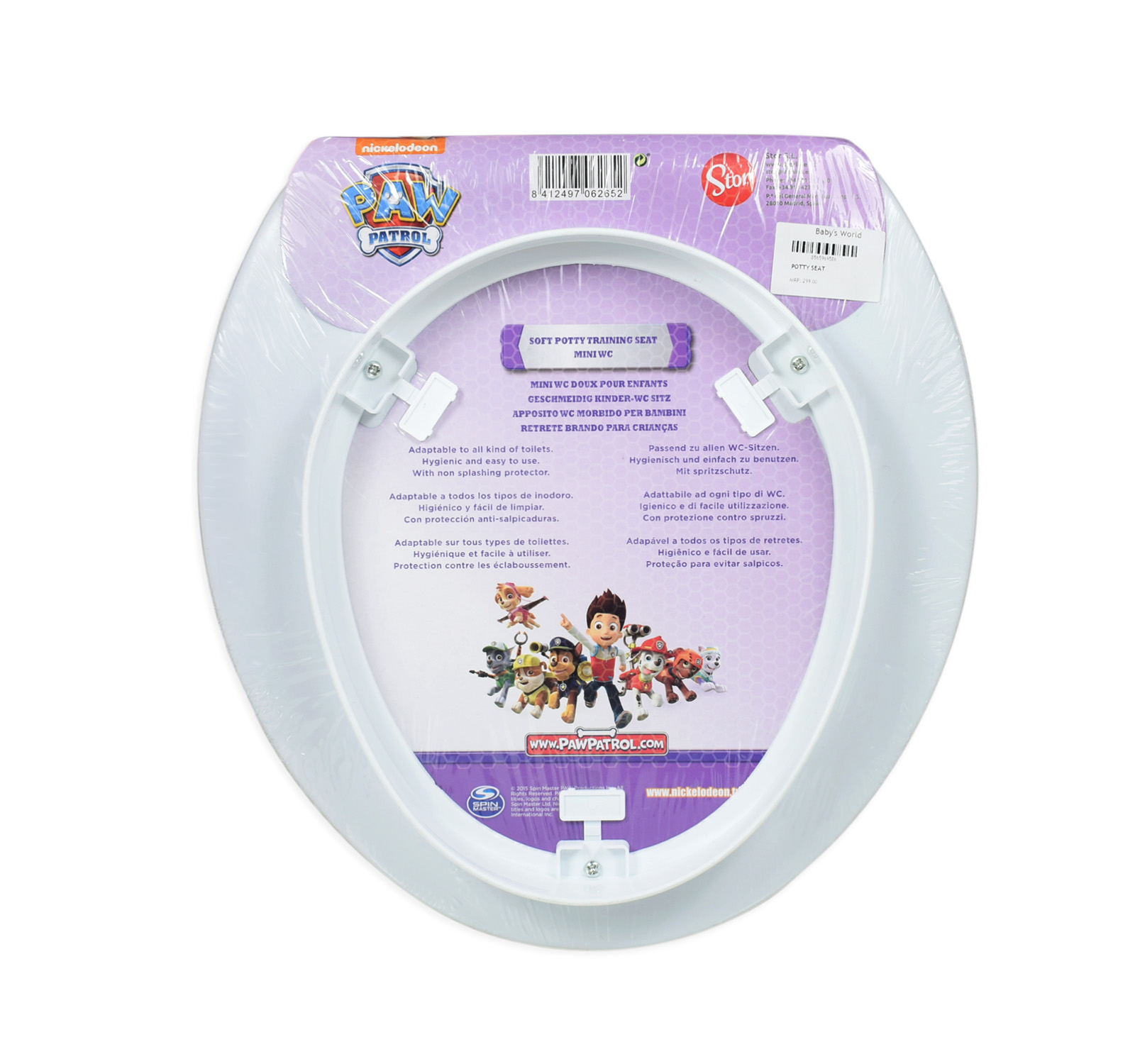 paw patrol potty seat