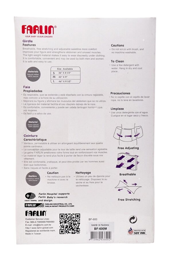 Farlin Breathable Postnatal Reshaping Abdominal After Birth Girdle Belt (Small 36" x 8.5")-24706