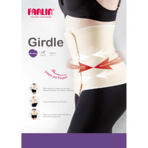 Farlin Breathable Postnatal Reshaping Abdominal After Birth Girdle Belt (Small 36" x 8.5")-24704