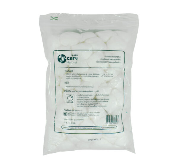 V Care Natural Cotton Balls-24189