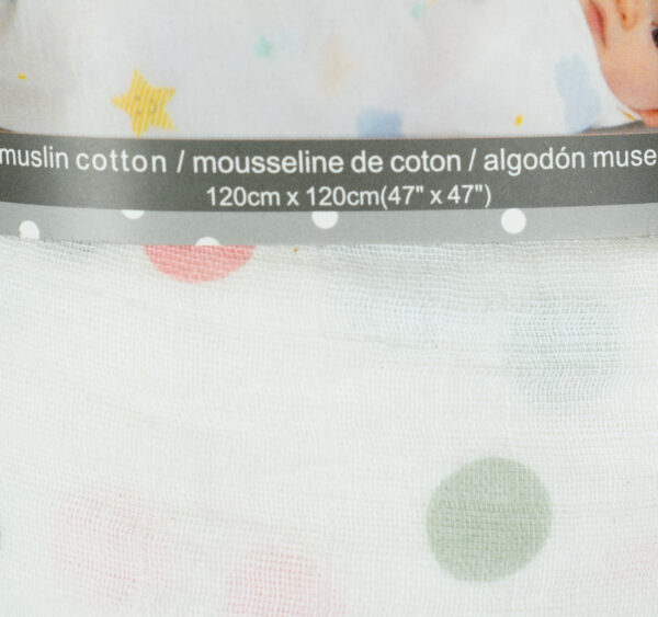 Organic Cotton Muslin Swaddle, Polka Dot - 47 Inch-24267