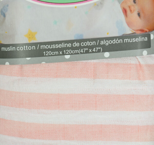 Organic Cotton Muslin Swaddle, Lining Print (Pink) - 47 Inch-24279