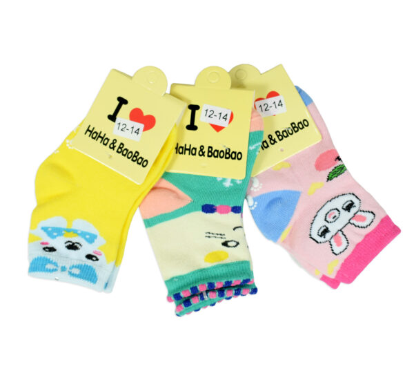 Ankle Length Anti Skid Socks, Assorted Character - Yellow-0