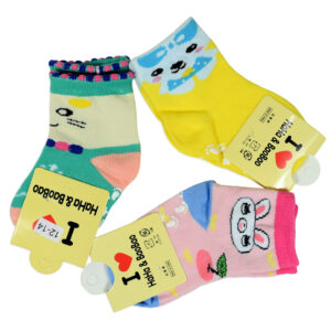 Ankle Length Anti Skid Socks, Assorted Character - Yellow-24322