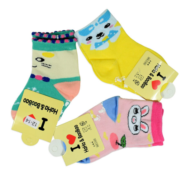 Ankle Length Anti Skid Socks, Assorted Character - Yellow-24322