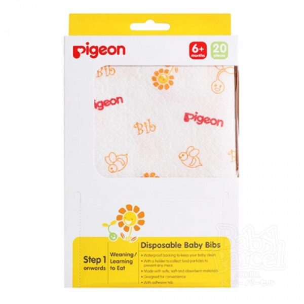 Pigeon Disposable Bibs - 20 pcs-0