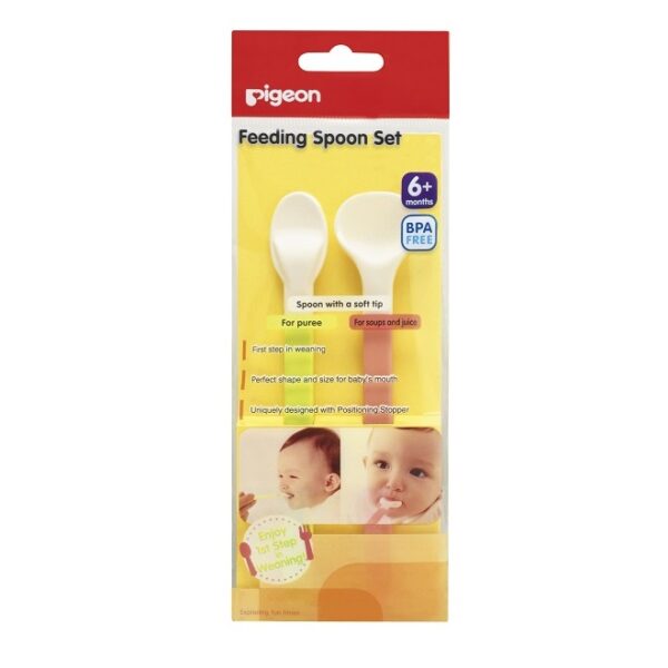 Pigeon Feeding Spoon Set - 2 Spoon Set-24808