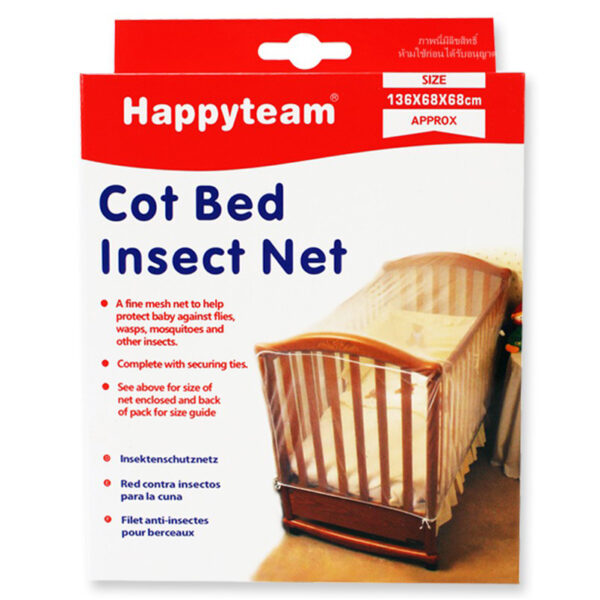 Happyteam Quality Baby Cot Net for Insects, Baby Crib Nets - White-0