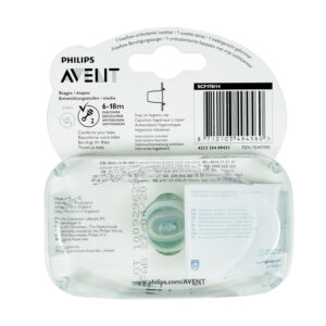 Philips Avent Free Flow Baby Sother, (6-18M) Single Pack - Green-25167