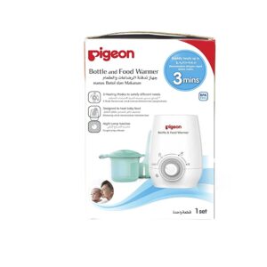 Pigeon Bottle & Food Warmer-26003