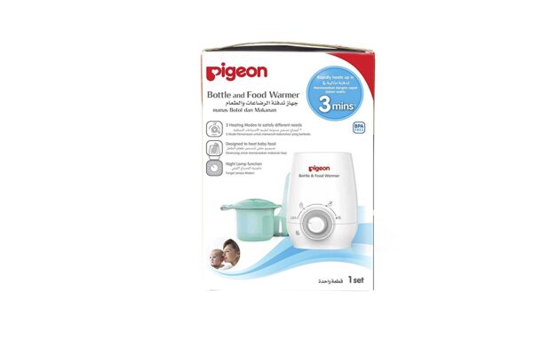 Pigeon Bottle & Food Warmer-26003