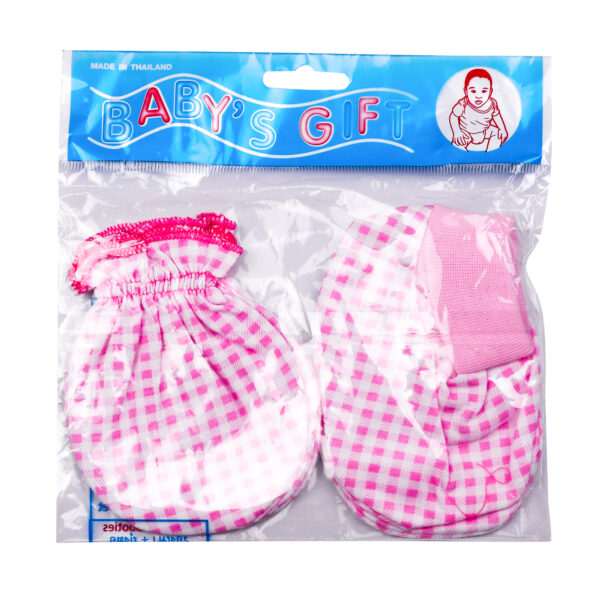 Mittens & Booties Set (0-6M)-26692