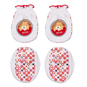 Mami Baby New Born Mittens & Booties Set (0-6M)-0