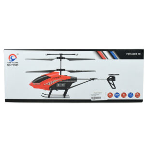 Rechargeable 3.5 Channel Remote Control Flying Helicopter-27638