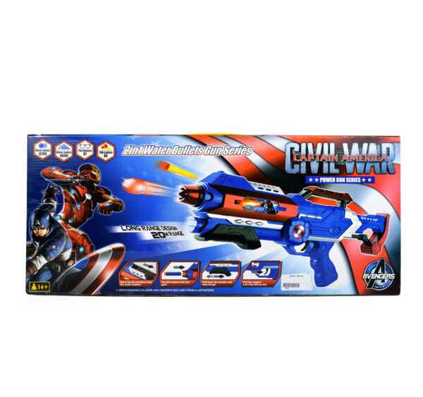 2 in 1 Toy Gun Shoot With Water jelly balls and Soft Bullets CAPTAIN AMERICA-27641