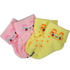 New Born Baby Socks Pack of 2 - Pink/Yellow-0
