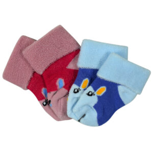 Newborn Baby Socks Towel, Pack of 2 - Mehroon/Blue-0