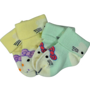 New Born Baby Socks, Pack of 2 - Yellow/Aqua-0