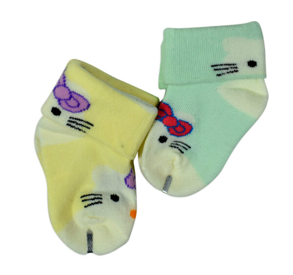 New Born Baby Socks, Pack of 2 - Yellow/Aqua-28008