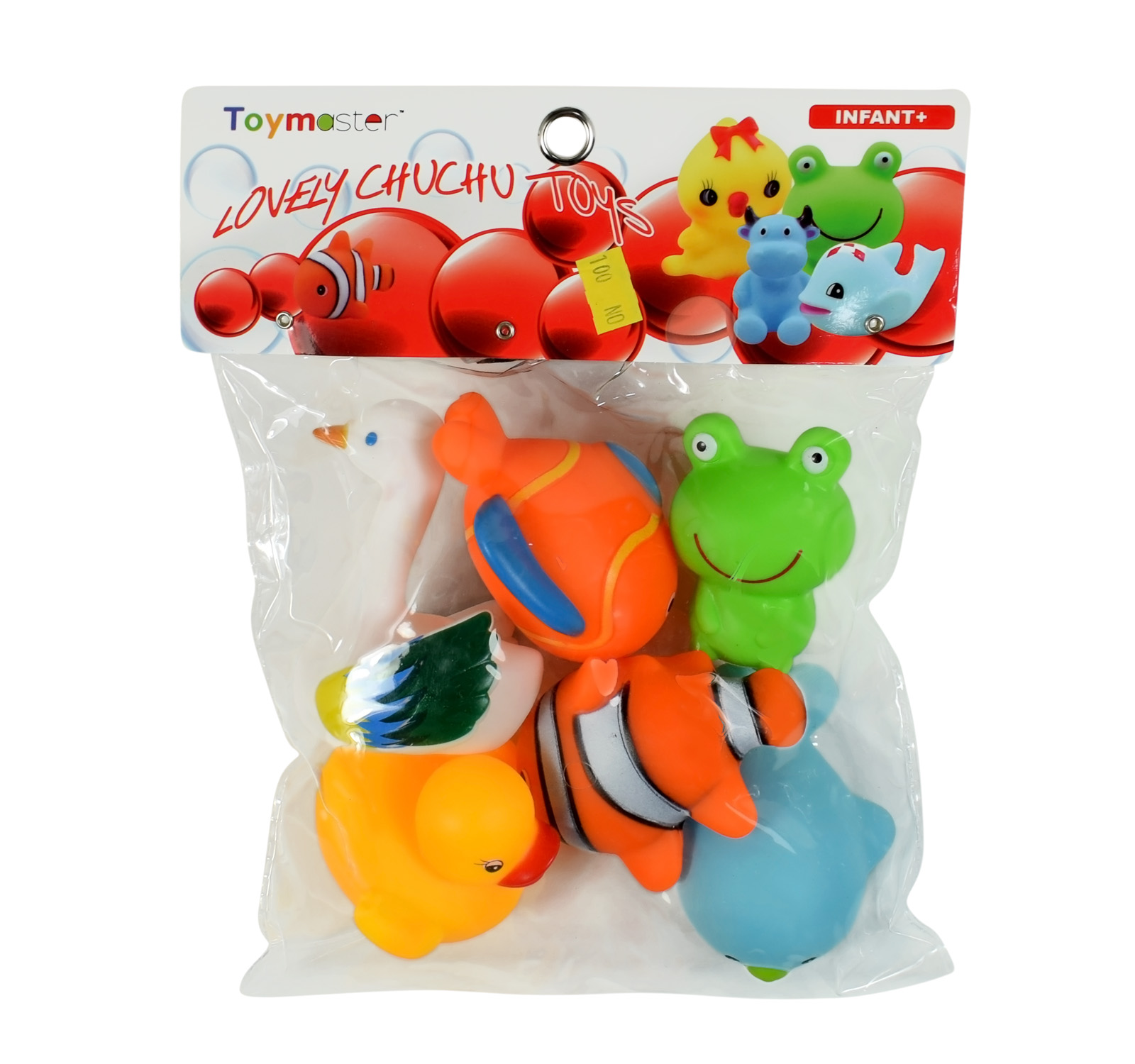 bath squeeze toys