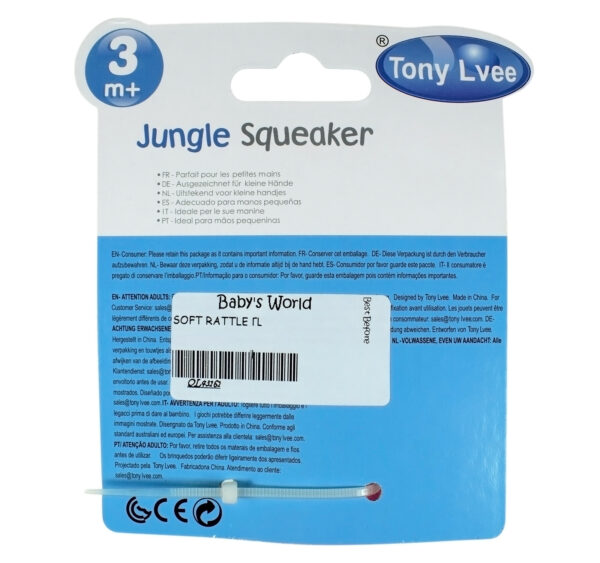 Tony Jungle Squeaker, Baby Rattle - Gainda-28952