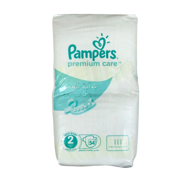 Pampers Premium Care Diaper No-2 (54pcs) Made in Spain-0