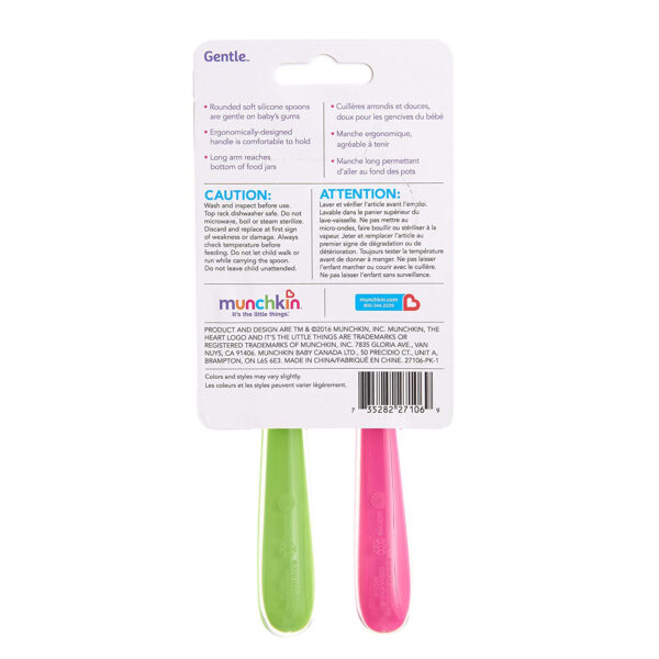 Munchkin Silicone Spoons, Assorted - Pack of 2-30583