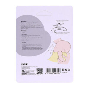 Farlin Silicone Nipple Shield (AA-31009) - 20mm-30518