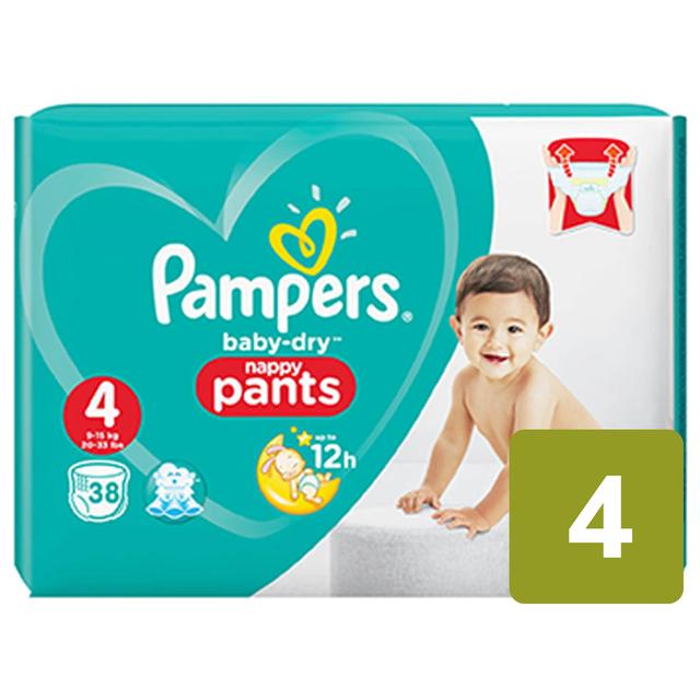 Pampers Pants Size 4 Carry Pack  DisChem
