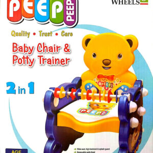 Young Wheel Peep-Peep Potty Training Seat Cum Baby Chair 2 in 1- Blue-33392