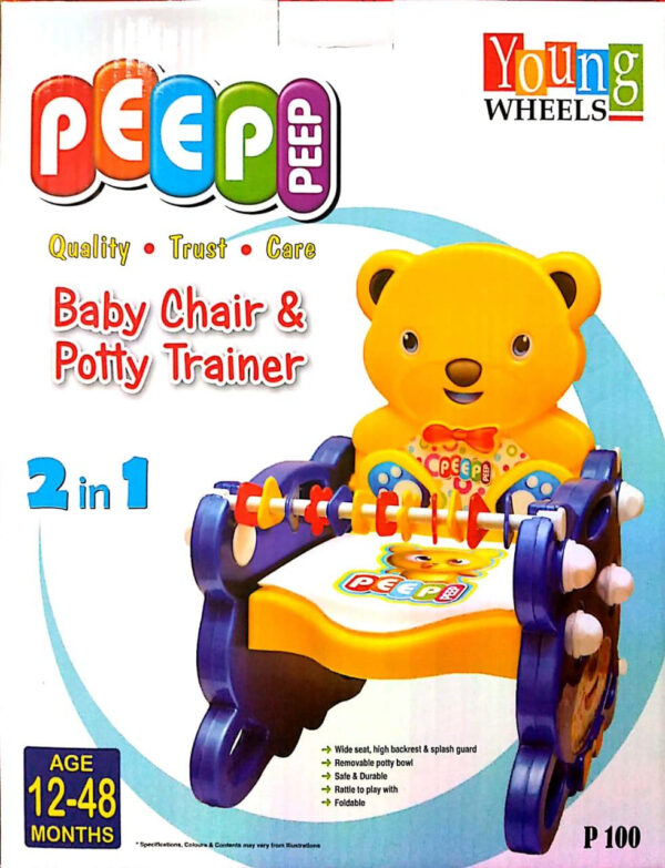 Young Wheel Peep-Peep Potty Training Seat Cum Baby Chair 2 in 1- Blue-33392